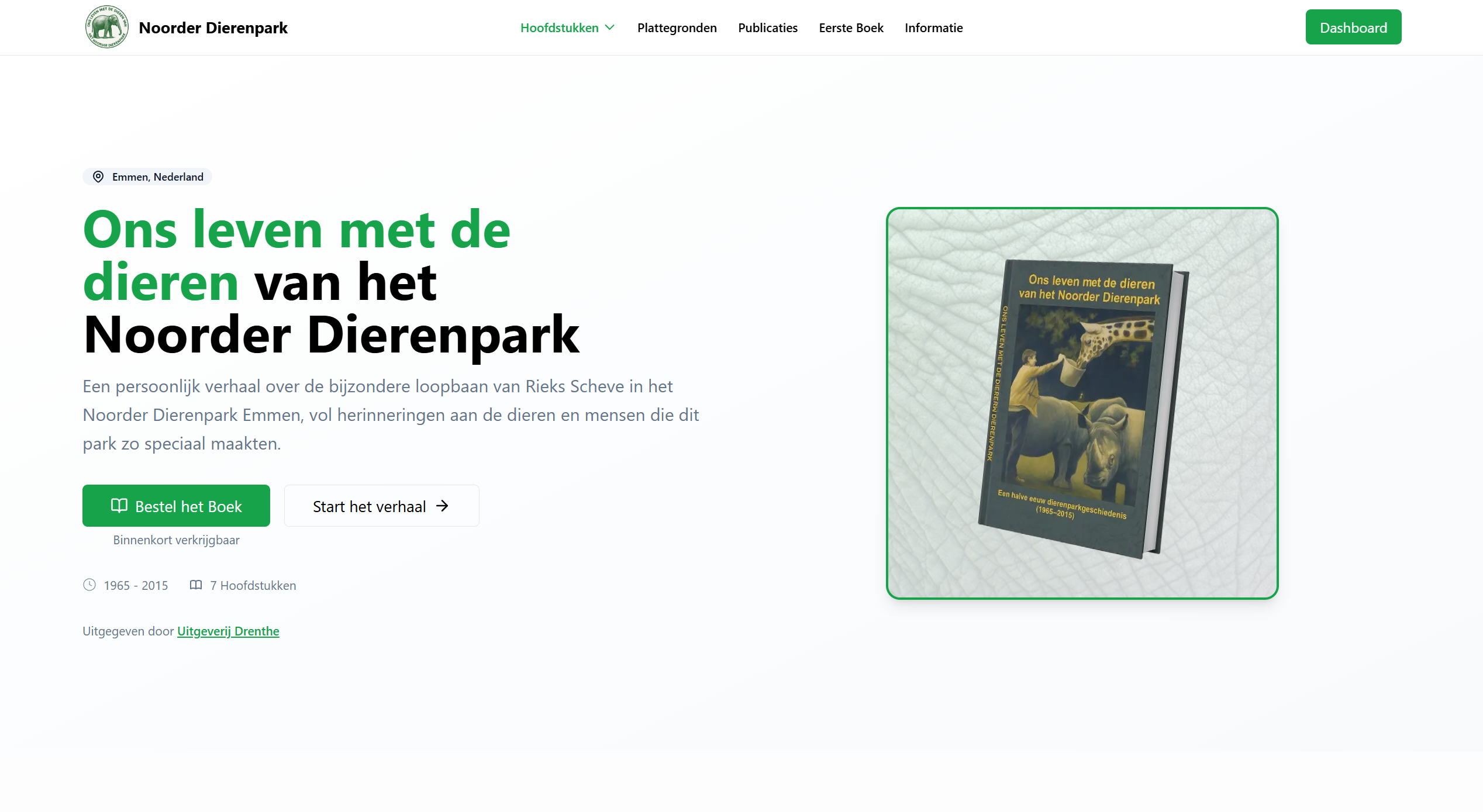 Emmen Dierenpark hero